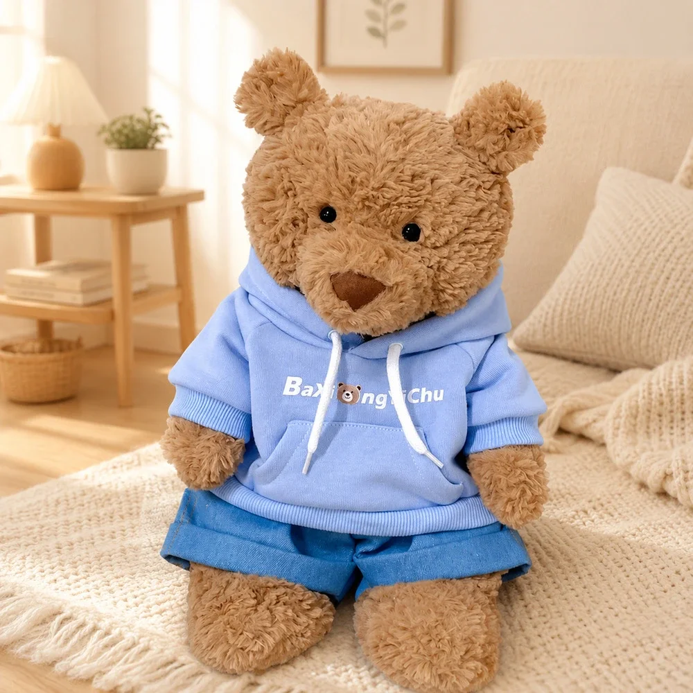 Blue Sweatshirt & Denim Jeans for Bartholomew Bear – 14 Inch [BXYC-38-14IN]